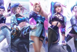 换衣服游戏叫什么养成，有一款换装游戏换完衣服比赛的女生游戏叫什么