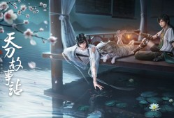 刺客信条兄弟会有中文吗 - 刺客信条兄弟会有重制版吗(最新)