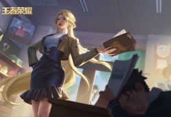 壮志凌云硬锁好玩吗，壮志凌云ace？